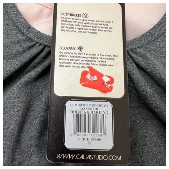 Calia by Carrie Underwood NWT Grey/Pink Darling Double Layer Mesh Tank Top Small - Picture 7 of 7